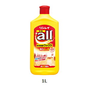 C I[ 1L I[bNX all bNX 1bg 1000ml t[ObNX bNX  pbNX t[O h ؐ rj[