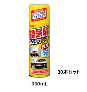 ṽN[jOƎҗl30{Zbg CWN[i[ |  330ml×30  C W N[i[ R Lb` Wt[h 䏊 W  Lb`