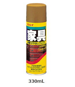 C ƋbNX Ƌ  o bNX Xv[ 330ml co o ₾ ꗎƂ ^X HI e[u ؐƋ X`[Ƌ N[i[ CXv[ |pi 