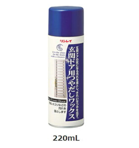 C փhAp₾bNX 220ml o bNX Xv[ co o ₾ ꗎƂ ؐ  փhA hAp N[i[ CXv[ |pi O