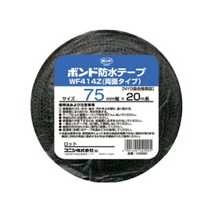 RjV #04990 WF414Z-75 {hu`he[v 75mmx20m 12Zbgi20m×12j