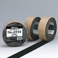 中東情勢により納期がかかる場合がございます。単品販売　全天テープ 両面タイプ No.6924 厚み0.4mm 長さ…
