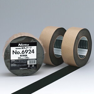 Pi̔@SVe[v ʃ^Cv No.6924 0.4mm 20M@ϋvɗDu`SnS܂x[XɁAZpɐ݌vhECʃe[v