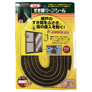 Ԍ˗pԃwAV[ 6mm×т̍9.5mm×2m ԃe[v wA ԃe[v 4܂1ʂ̃[։ wA^CvV[ ɋ C ˓NbV Ռ h ho h
