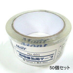 50  Se[v pe[v(Pi)@48mm×50m×50    NA e[v e[v OPPe[v Se[v @  C z 