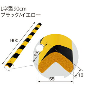 SNbVg 90cm L^@ی^@^@ubN×CG[@1Pʔ̔ 댯\ R[i[K[h R[i[NbV xr[NbV R[i[}bg Ԃ q qǂ p 