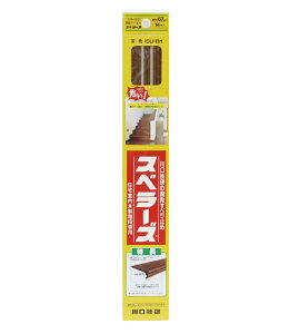 ؐKiׂ~ Xx[Y 67cm 14{  Ki ~  ׂh~ ׂǂ  萠ʒuKi 肷 X[v \邾 ҉  ۈ牀 ct q