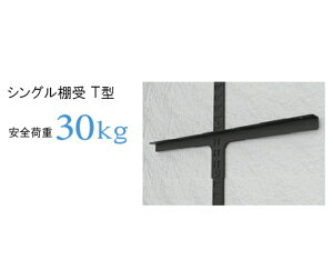 ubN VOIT^ Ȃ 280mm / 380mm E 1Pʔ̔ 280mm̓[։ I󂯋 uPbg ؒIp  K`p Ip I󂯃[ IDIY T^ ^ Ǖt[ 