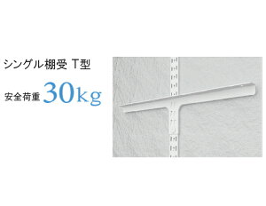 zCg VOIT^ Ȃ 280mm / 380mm E 1Pʔ̔ 280mm̓[։ I󂯋 uPbg ؒIp  K`p Ip I󂯃[ IDIY T^ ^ Ǖt[ 