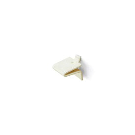 白い棚受けレールの爪・アイボリー棚受けレールの爪(スチールに白塗装)　単品（※使用できるレールは255-72型のみです）100個まで1通のメール便可