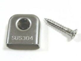 棚受けレール「SPS-1820・LSシリーズ・SPH-1820」用エンドキャップ 棚柱カバー　ステンレス製（シルバー色）ネジ付き　メール便可