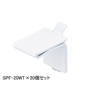 I󂯋 ω׏dŔ^ _{[pXeXI󂯒 SPF-20^ zCgh 20Zbg [։  IDIY bN쐬 Ǖt[  Lb` ꏊ Xȏꏊ ta
