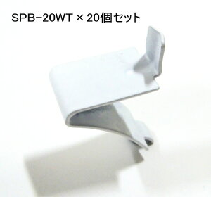 I󂯋 _{[pXeXI󂯒 SPB-20^@zCghyIz20Zbg [֑ _{[tbN Ip _{p Ip IDIY bN쐬 Ǖt[  