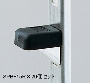 I󂯋 XeXI󂯒܁@SPB-15R 20Zbg ɂJo[t [OK _{[tbN Ip _{p Ip IDIY bN쐬 Ǖt[  Lb` 