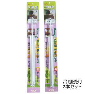 ݂I󂯋 zCg ݒI 2{Zbg I̕@190mm`350mm܂ŎRɒ߁I L^̒I󂯂tȂʒu   g AeB[Nɂ ACA  I 