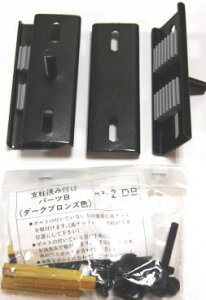 yA~xւ̎tzxnT~tp[cHP-2-DBi_[NuYj@2܃Zbg 