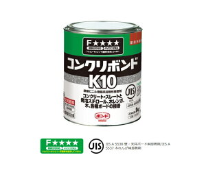 RjV #41027 RN{hڒ K10 1kg@Ɩp18ʃZbg=18kg |_rjnn܌`ڒ 