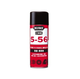 KURE CRC556 クレ5-56 430ml 大容量タイプ 20本セット サビ止めの定番品です。送料無料