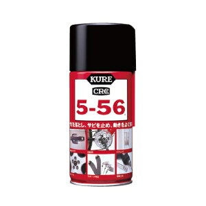 KURE CRC556 N5-56 320ml ԃ^Cv 20{Zbg Tr~߂̒ԕiłB 556 hKXv[ h hTr 