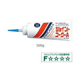 楽天市場 ジョイントコーク ホワイトの通販