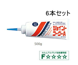 R[LO WCgR[NA@500g@6{Zbg pR[LO܁@hJrܓ  hJrܓ V ǖʂ̃R[i[ hAg g R[LO ǎ h~ n̂  