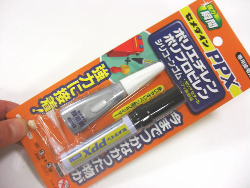 楽天市場 塗料 接着剤 補修材 アトムペンキ セメダイン ボンド他 接着剤 セメダイン コニシボンド他 様々な接着剤 ポリエチレン ポリプロピレンシリコンゴムがつく接着剤 ノナカ金物店