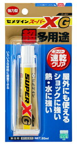 ڒ X[p[X G X[p[GbNXS[h  \  20ml [։ Z_C AX-015 {  NA pr M  VbNɋ O | C  C \Dڒ ybg{