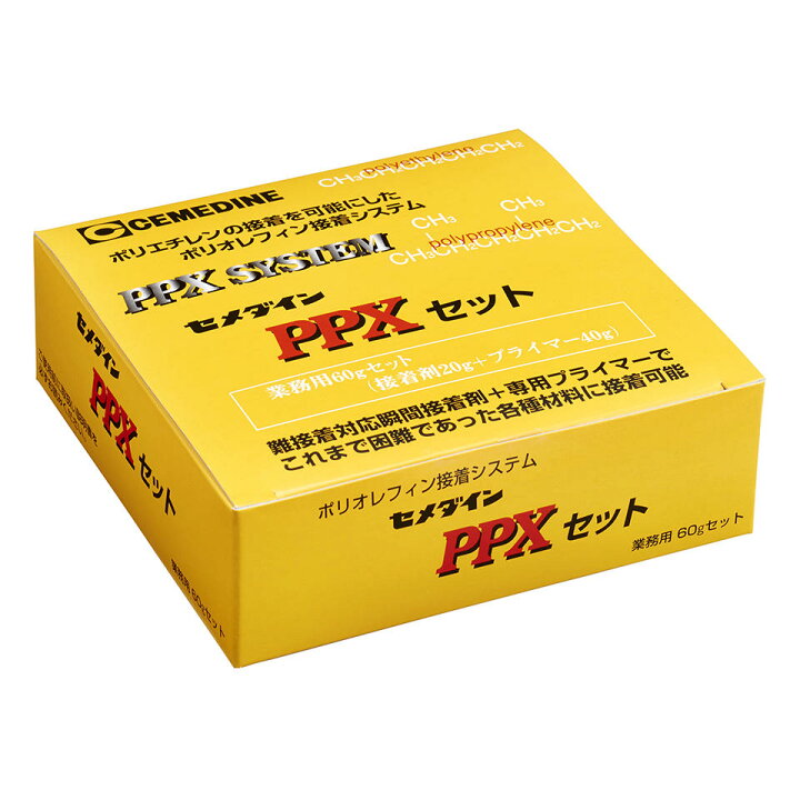 楽天市場 セメダインppx 業務用 60gセット ノナカ金物店 楽天市場 セメダインppx 業務用 60gセット ノナカ金物店