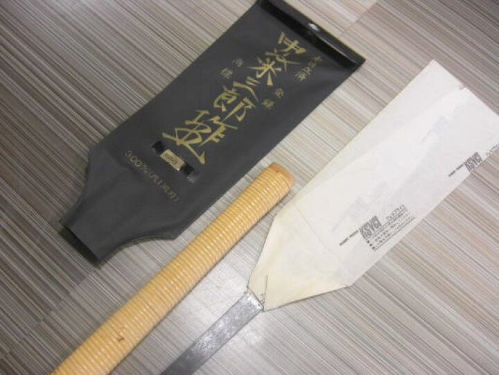 楽天市場 中屋米三郎 本目立済 鋸 ノコギリ 300ミリ 尺1両刃 送料無料 ノナカ金物店 楽天市場 中屋米三郎 本目立済 鋸 ノコギリ 300ミリ 尺1両刃 送料無料 ノナカ金物店