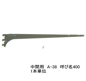 I󂯋 EbhuPbgԗp Ăі400i@407~jA-38 Pi ؒIpuPbg N[iVo[FjCAA`lT|[gp K`p Ip I󂯃[ ID