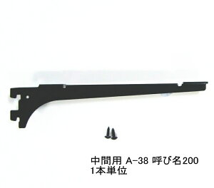 I󂯋 EbhuPbgԗp Ăі200i@207~jA-38 Pi ؒIpuPbg AubN  [։ CAA`lT|[gp K`p Ip I󂯃[ I