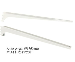 I󂯋 EbhuPbg Ăі600i@607~jA-32 A-33EZbg ؒIpuPbg AzCg  CAA`lT|[gp K`p Ip I󂯃[ IDIY L^ 