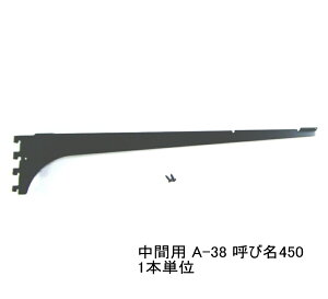 I󂯋 EbhuPbgԗp Ăі450i@457~jA-38 Pi ؒIpuPbg AubN  CAA`lT|[gp K`p Ip I󂯃[ IDIY L^ 