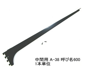 I󂯋 EbhuPbgԗp Ăі600i@607~jA-38 Pi ؒIpuPbg AubN  CAA`lT|[gp K`p Ip I󂯃[ IDIY L^ 