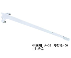 I󂯋 EbhuPbgԗp Ăі400i@407~jA-38 Pi ؒIpuPbg AzCg  CAA`lT|[gp K`p Ip I󂯃[ IDIY L^ 