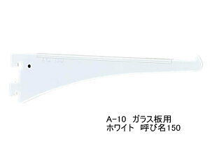 C A-10 KXIpuPbguPbg@PiAzCg@Ăі150i@157~j10{܂1ʂ̃[։