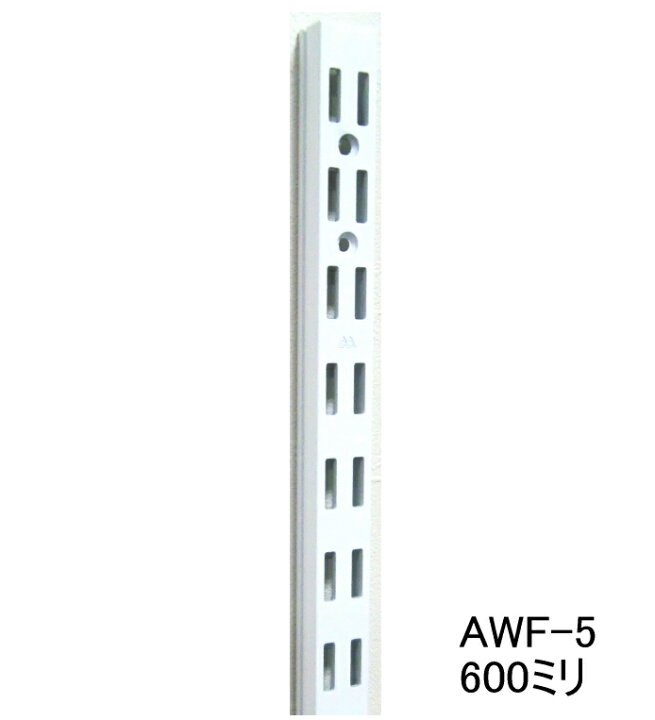 毎日がバーゲンセール ロイヤル 棚柱 チャンネルサポート ダブル AWF-5 1200mm クローム materialworldblog.com 毎日がバーゲンセール ロイヤル 棚柱 チャンネルサポート ダブル AWF-5 1200mm クローム materialworldblog.com
