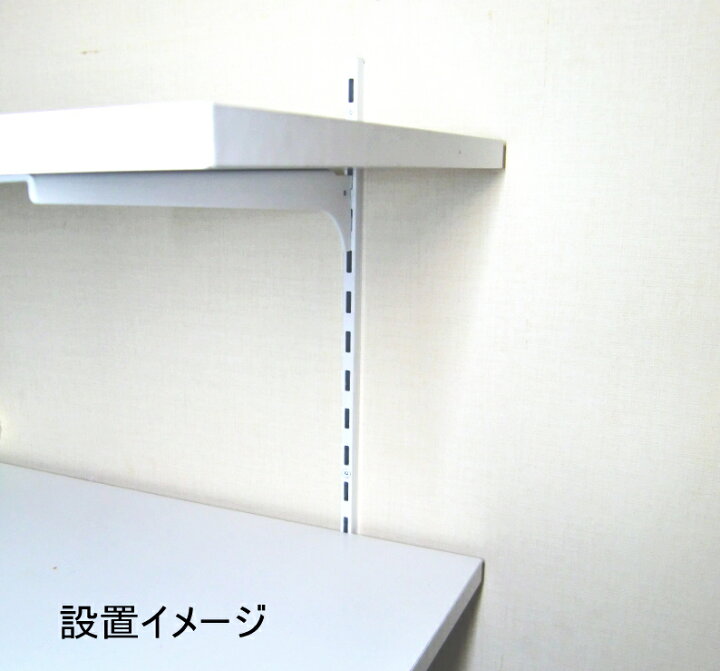 楽天市場】ロイヤル 木棚板専用ブラケットウッドブラケット 左右セット  