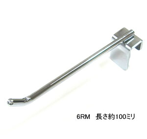 C G tbN bhtbN 100mm 12܂1ʂ̃[։ S N[bL 6mm lp pCv tbN ppCvtbN Y ACAtbN ACA Vbv Ap