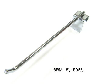 C G tbN bhtbN 150mm 10܂1ʂ̃[։ S N[bL 6mm lp pCv tbN ppCvtbN Y ACAtbN ACA Vbv Ap