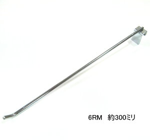 C G tbN bhtbN 300mm S N[bL 6mm lp pCv tbN ppCvtbN Y ACAtbN ACA Vbv Ap  G   