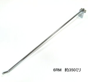 C G tbN bhtbN 350mm S N[bL 6mm lp pCv tbN ppCvtbN Y ACAtbN ACA Vbv Ap  G   