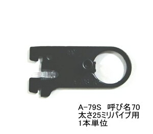 C@nK[uPbg(25~@OXp) nK[pCv Pi̔ AubN@Ăі70i@71.5~j[։ m[ pCv~ߋ nK[bN   X