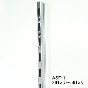 ASF-1 `lT|[g 261~`561~i50~Pʂł̃JbgI[_[i@K]̒IтjN[(Vo[F) I󂯃[ K` I I󂯋p IDIY L