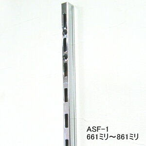 ASF-1 `lT|[g 661~`861~i50~Pʂł̃JbgI[_[i@K]̒IтjN[(Vo[F) I󂯃[ K` I I󂯋p IDIY L