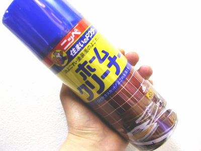 ニッペホームクリーナー【お得!】24本セット万能タイプの掃除スプレー送料無料