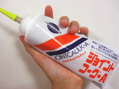 楽天市場 塗料 接着剤 補修材 アトムペンキ セメダイン ボンド他 補修材 パテ かくれん棒 Kure Crc5 56 ピカール他 ジョイントコークa 内装用コーキング剤 防カビ剤入 ノナカ金物店