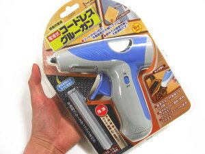 O[K R[hX ڒƗp dr 7.0mm-7.5mmXeBbNp O[XeBbN3{ Zbg ڒ S ڒ | H H|i   v z KX vX`bN ^C    