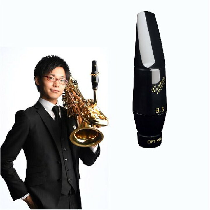 楽天市場】【本堂誠氏選定品】バンドーレン ： バリトンサックス 
