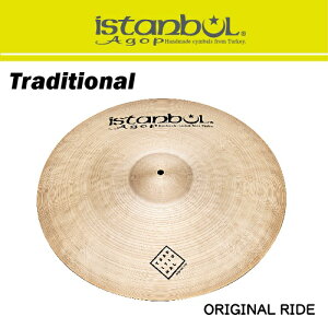 �C�X�^���u�[���E�A�S�b�v�@�F�@�g���f�B�V���i���V���[�Y�@ORIGINAL�@RIDE�@20�h